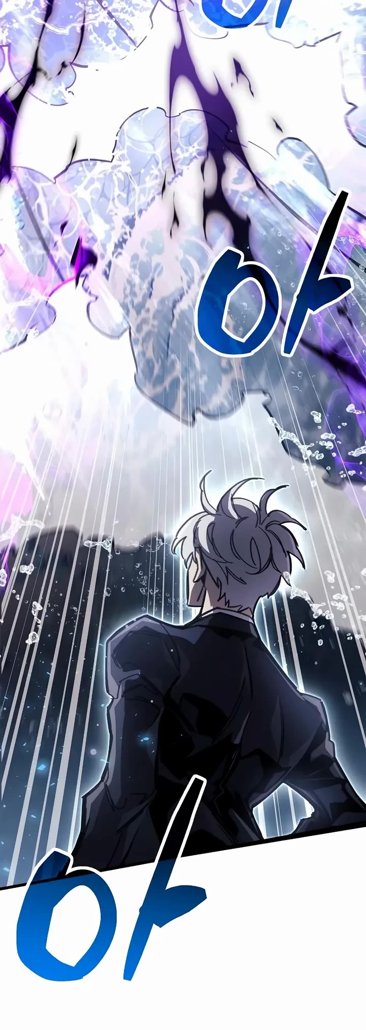 The Player Hides His Past chapter 109 page 28