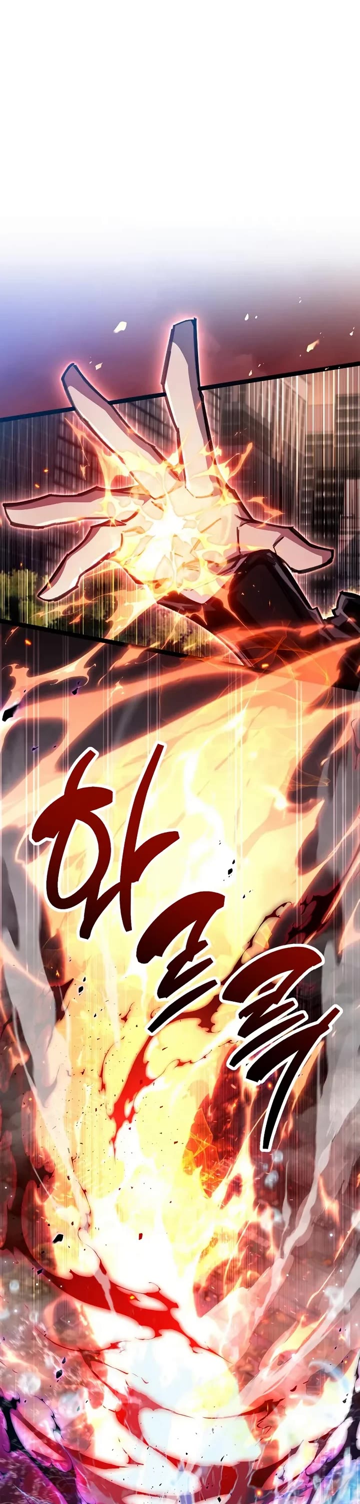 The Player Hides His Past chapter 109 page 29