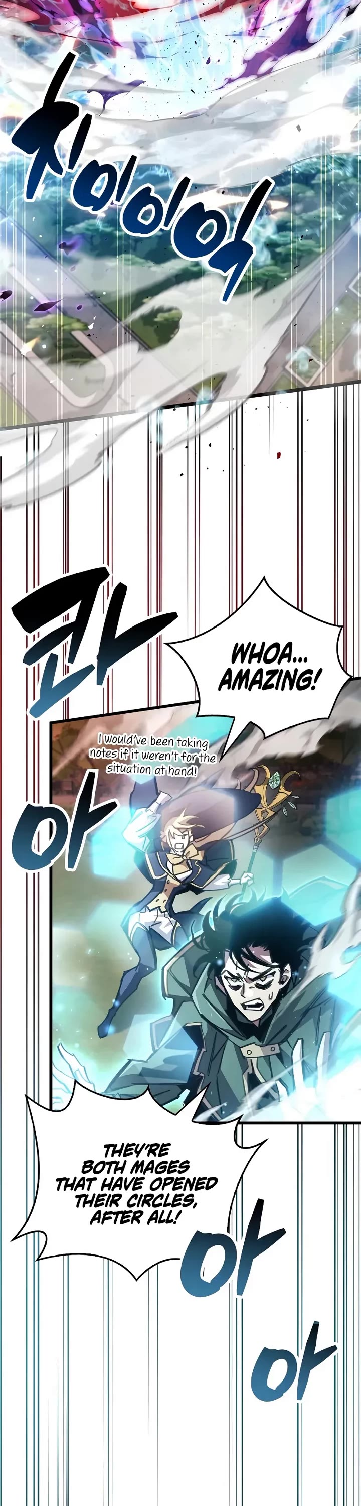 The Player Hides His Past chapter 109 page 30