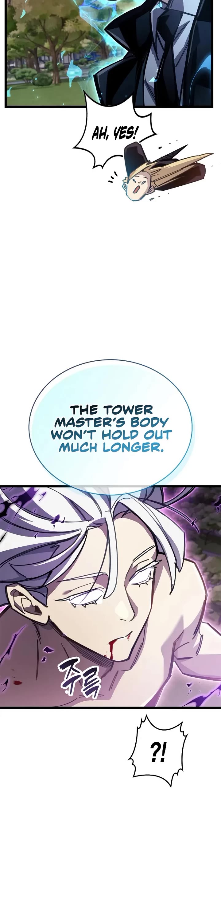 The Player Hides His Past chapter 109 page 32