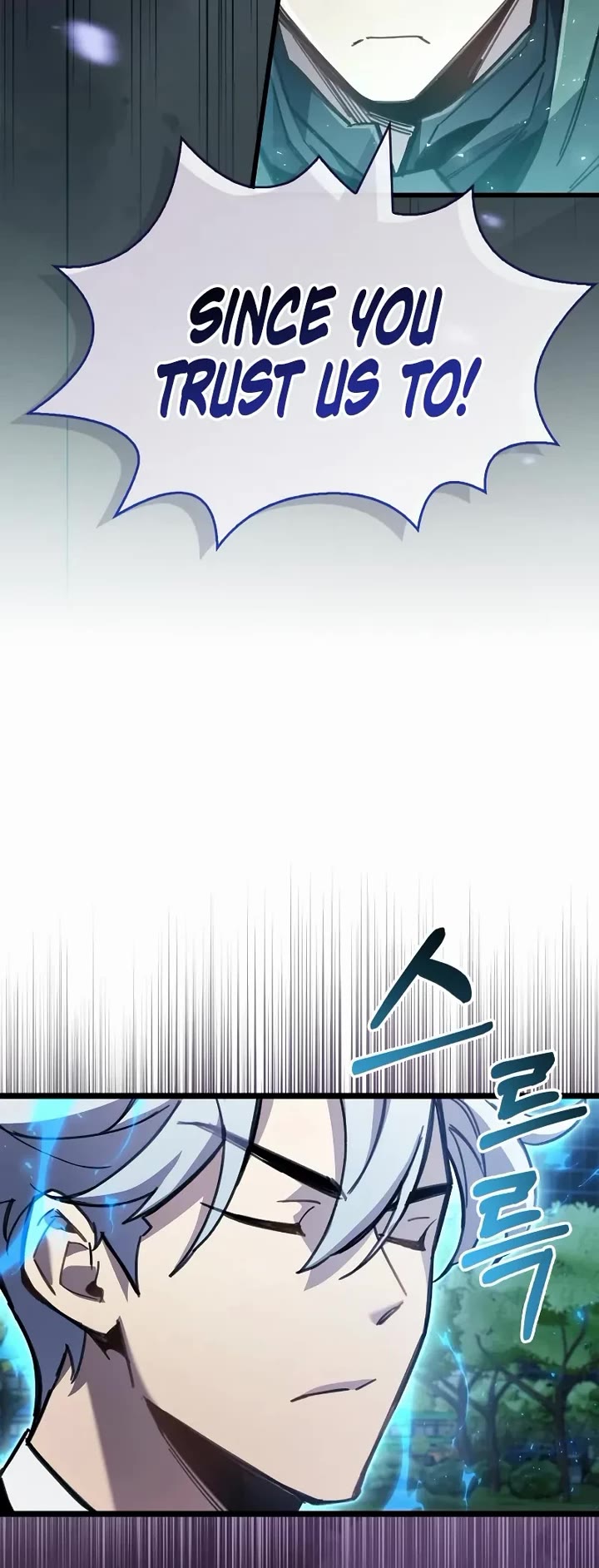 The Player Hides His Past chapter 109 page 36