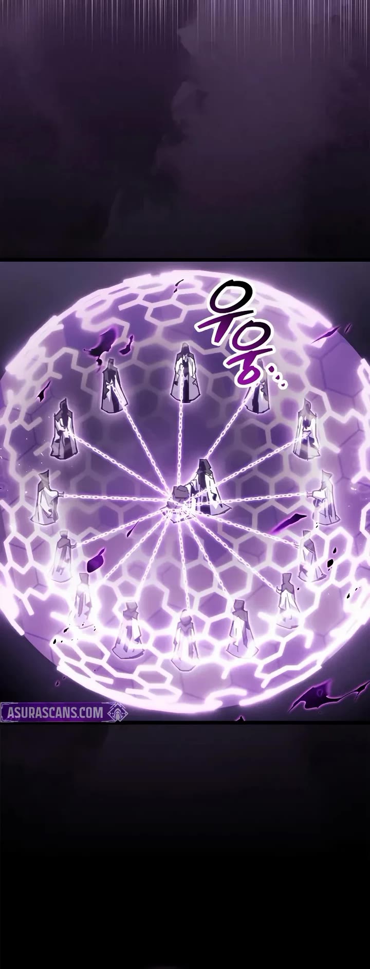 The Player Hides His Past chapter 109 page 37