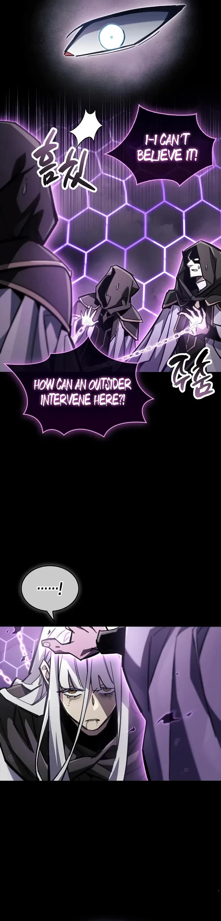 The Player Hides His Past chapter 109 page 39