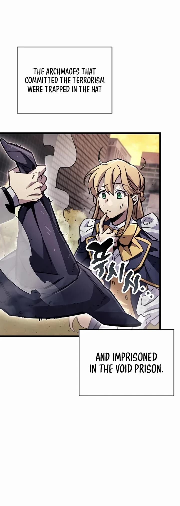 The Player Hides His Past chapter 109 page 57