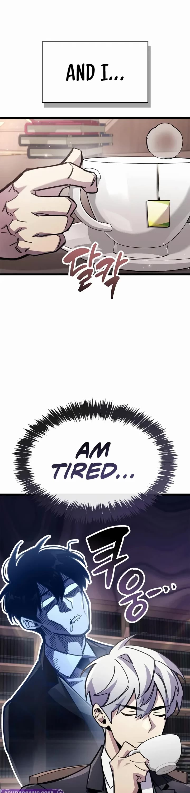 The Player Hides His Past chapter 109 page 58