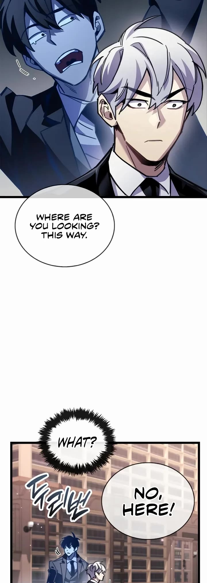 The Player Hides His Past chapter 109 page 61