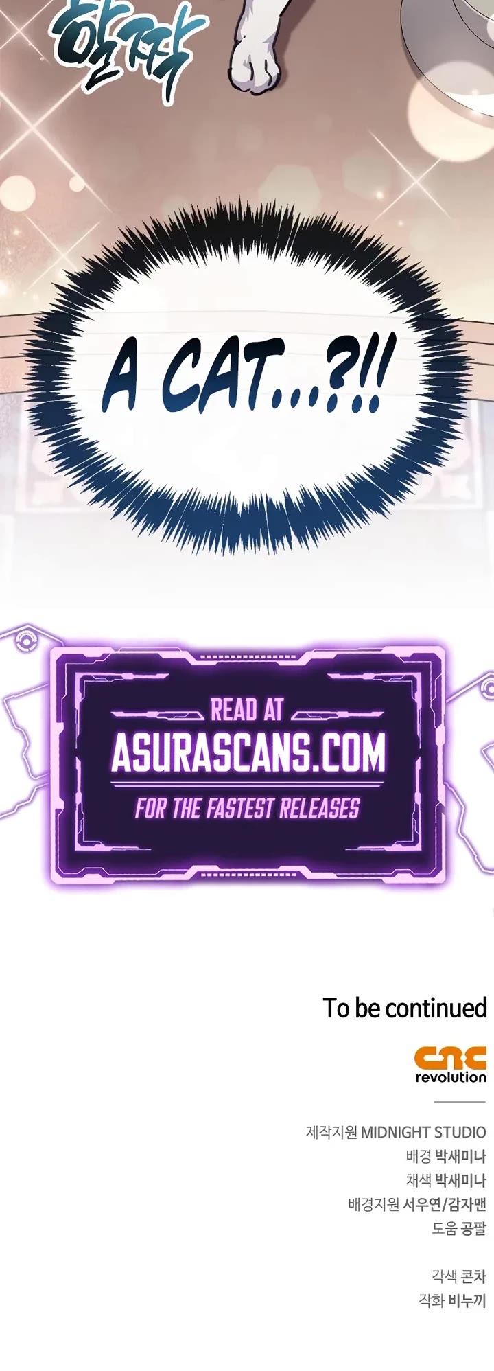 The Player Hides His Past chapter 109 page 65