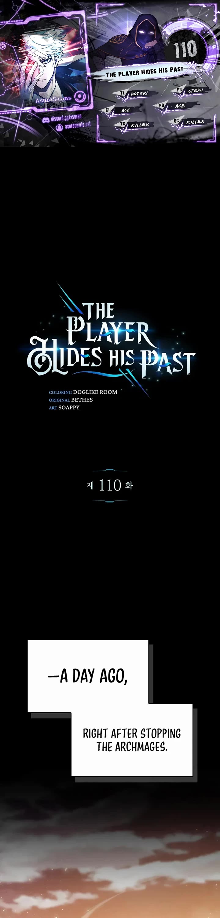 The Player Hides His Past chapter 110 page 1
