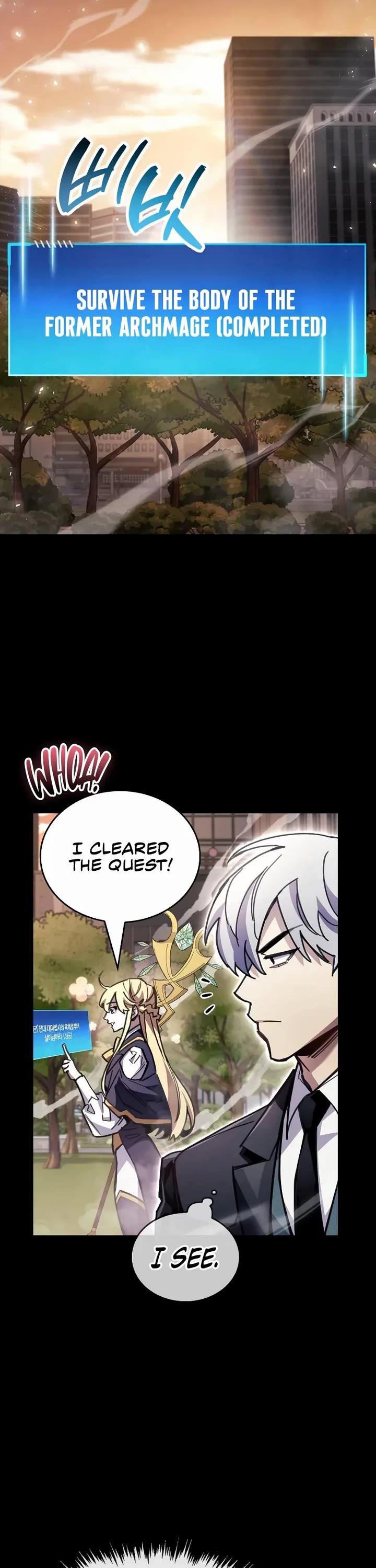 The Player Hides His Past chapter 110 page 2