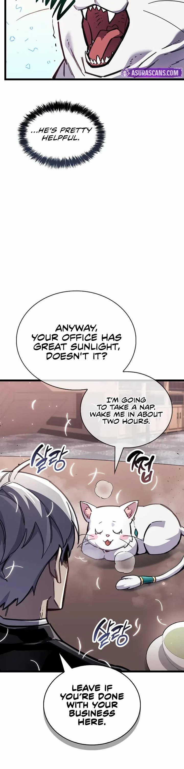 The Player Hides His Past chapter 110 page 26