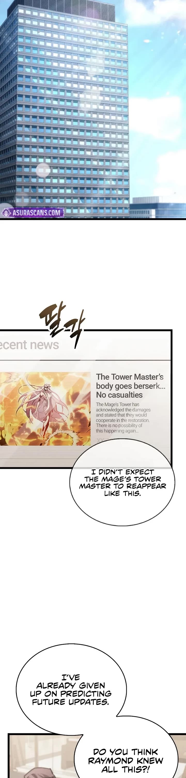 The Player Hides His Past chapter 110 page 35