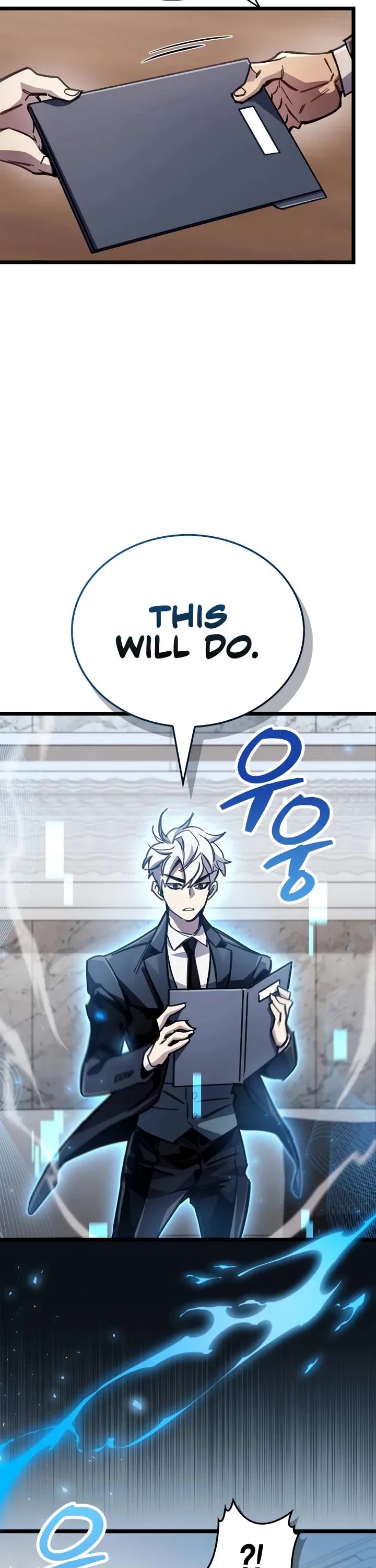 The Player Hides His Past chapter 110 page 46