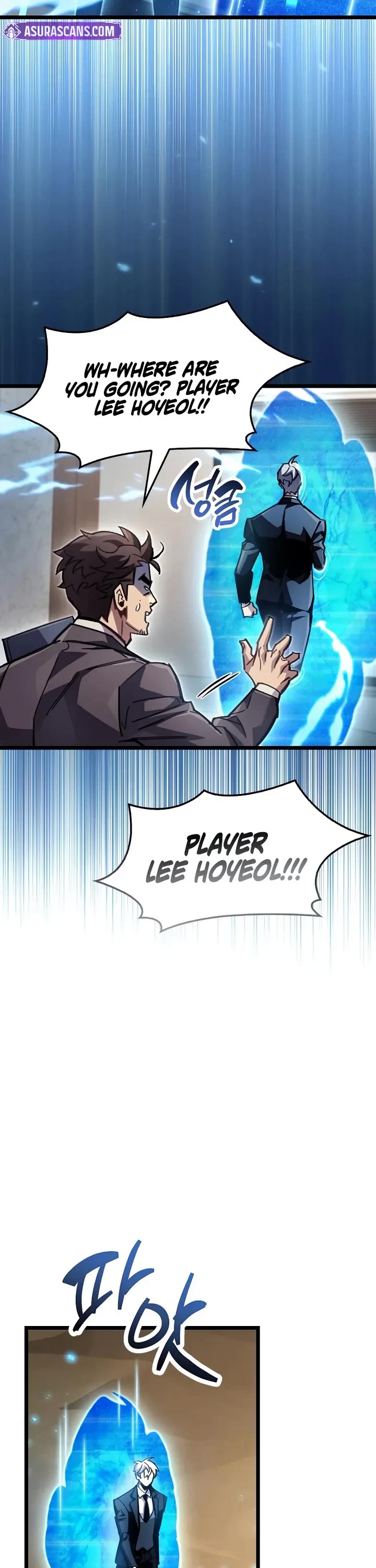 The Player Hides His Past chapter 110 page 50