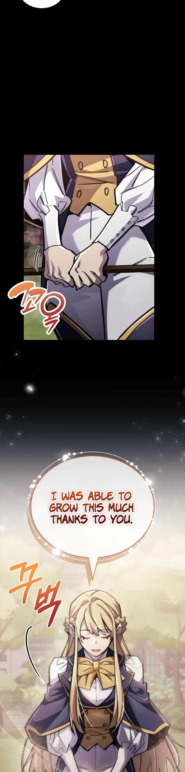 The Player Hides His Past chapter 110 page 7