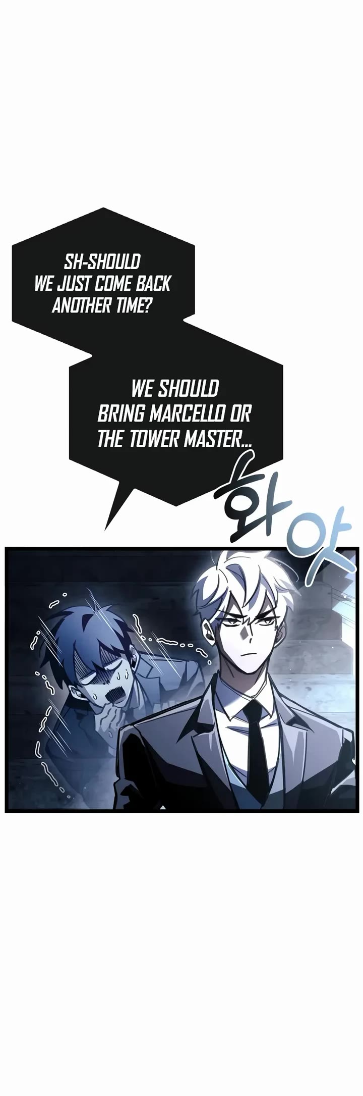 The Player Hides His Past chapter 111 page 10