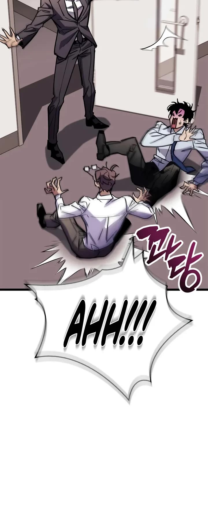 The Player Hides His Past chapter 111 page 20