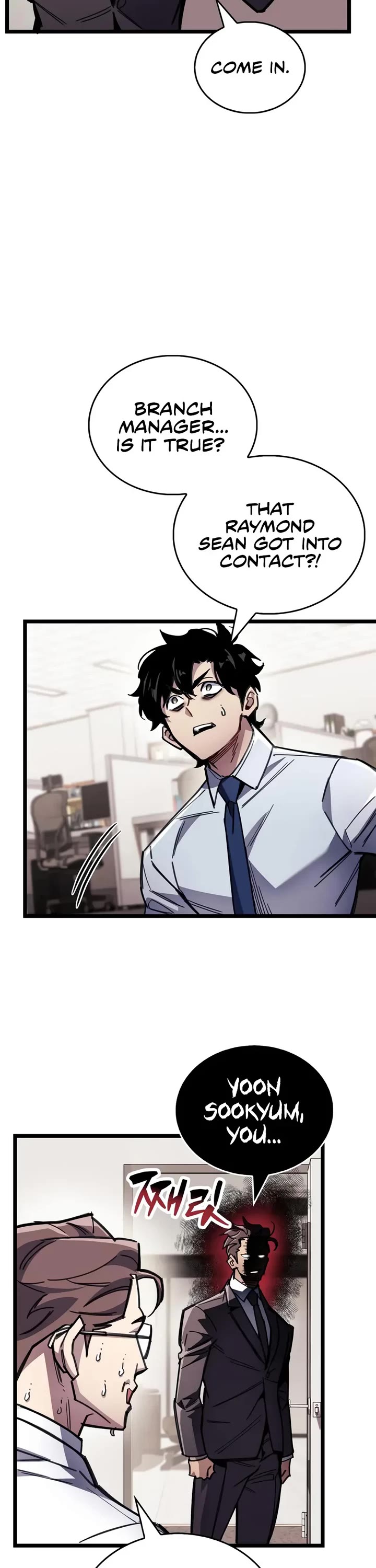 The Player Hides His Past chapter 111 page 22