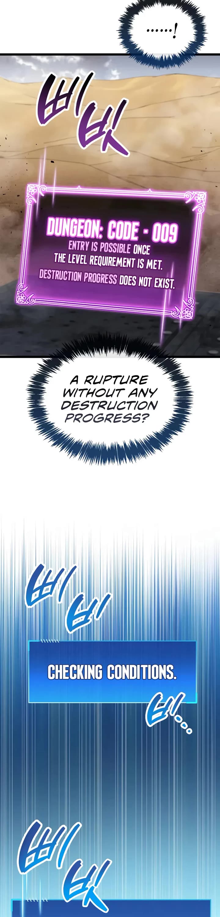 The Player Hides His Past chapter 111 page 3