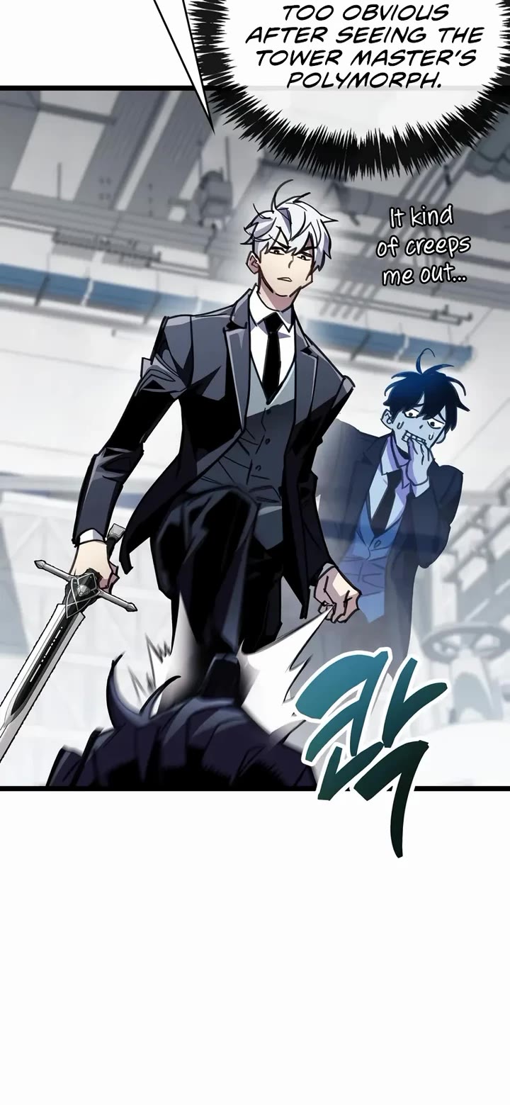 The Player Hides His Past chapter 111 page 35