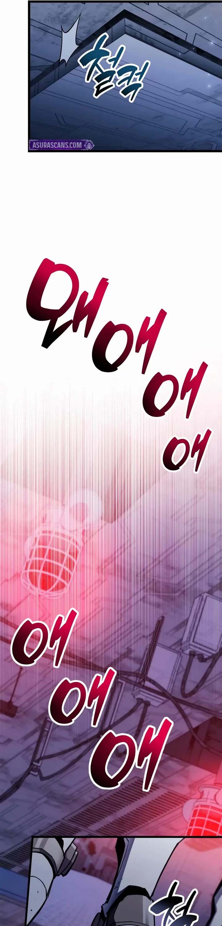 The Player Hides His Past chapter 111 page 41