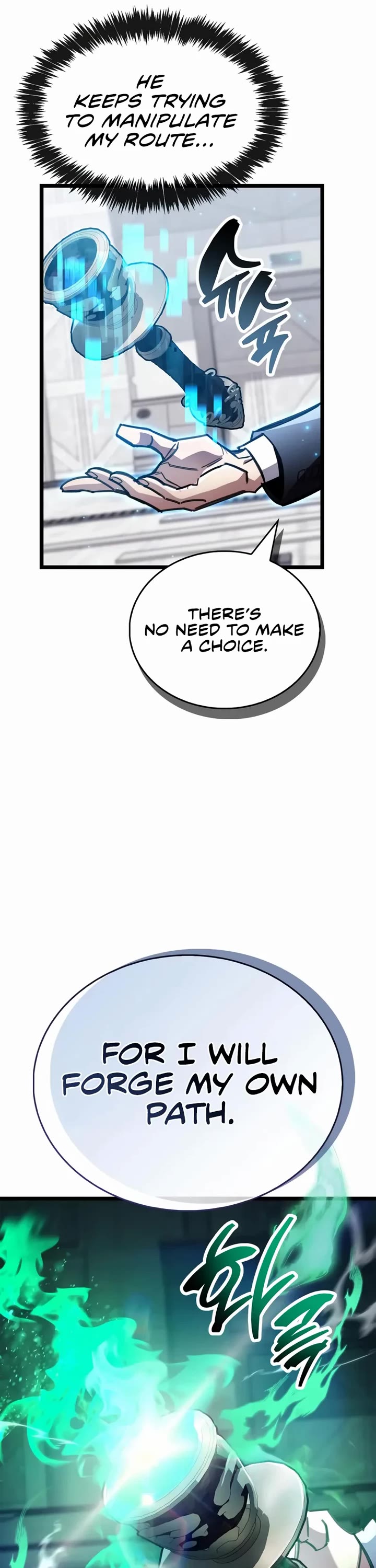 The Player Hides His Past chapter 111 page 49