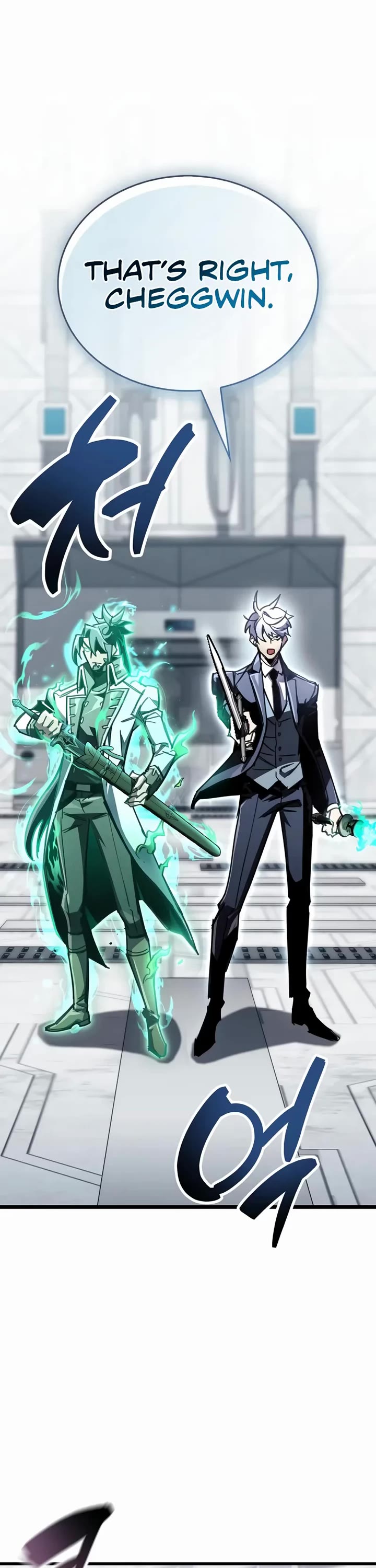 The Player Hides His Past chapter 111 page 55