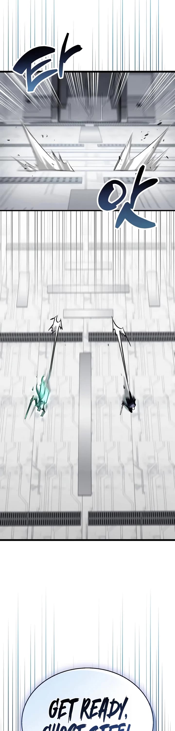 The Player Hides His Past chapter 111 page 60