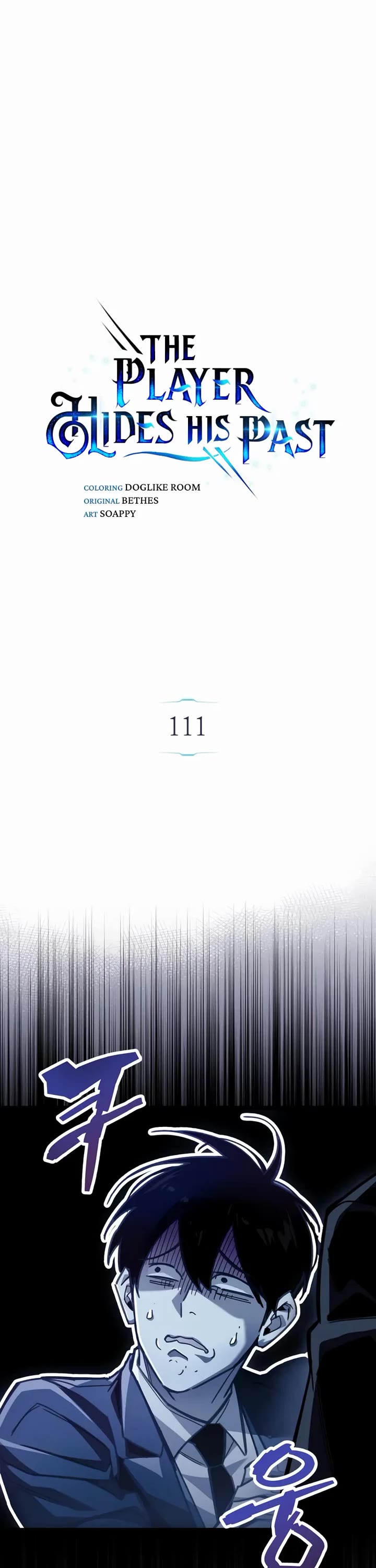 The Player Hides His Past chapter 111 page 8