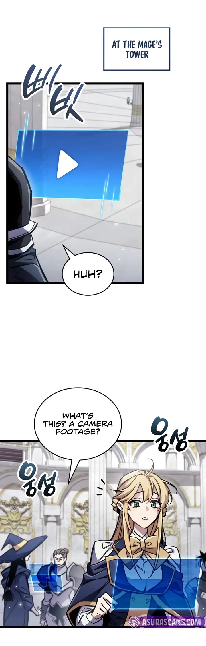 The Player Hides His Past chapter 112 page 14