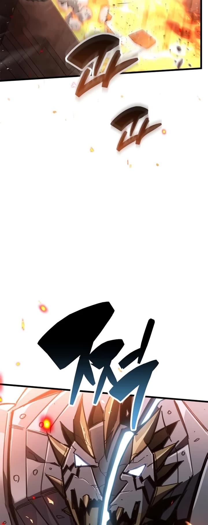 The Player Hides His Past chapter 112 page 26