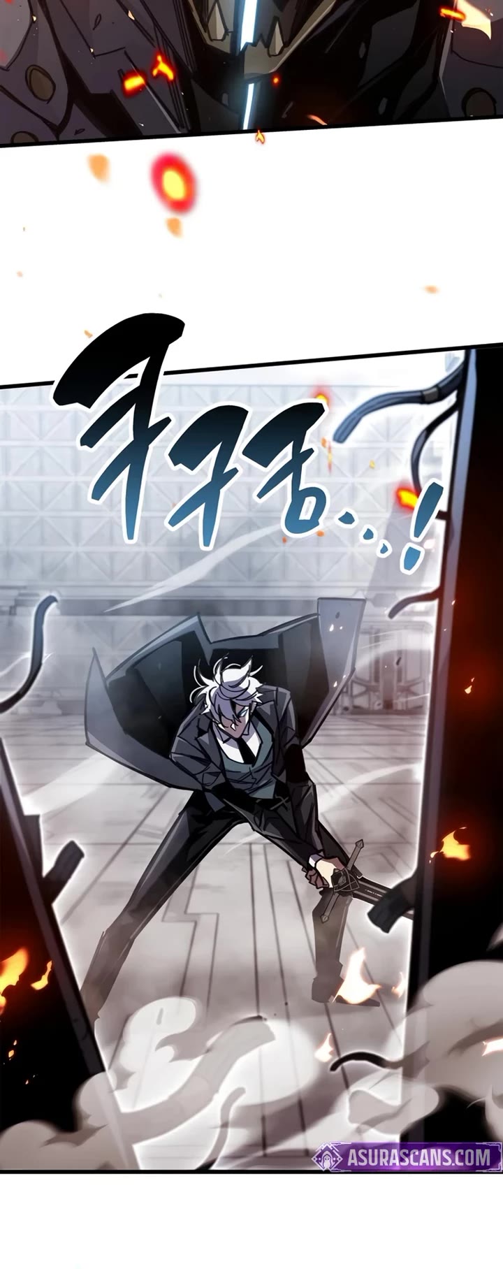 The Player Hides His Past chapter 112 page 27