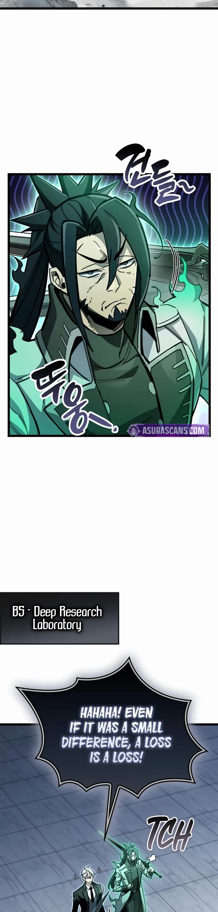 The Player Hides His Past chapter 112 page 29