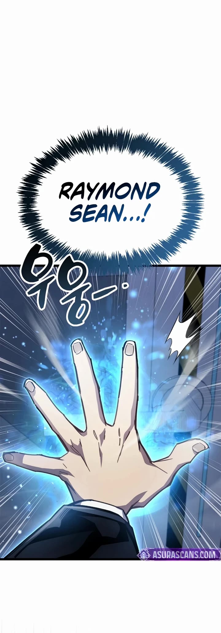 The Player Hides His Past chapter 112 page 32