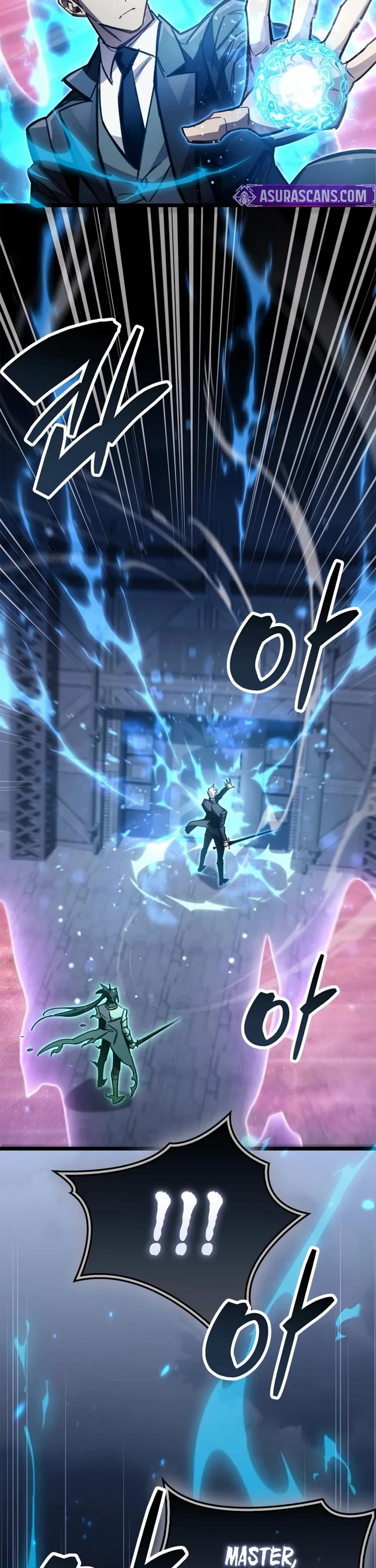 The Player Hides His Past chapter 112 page 39