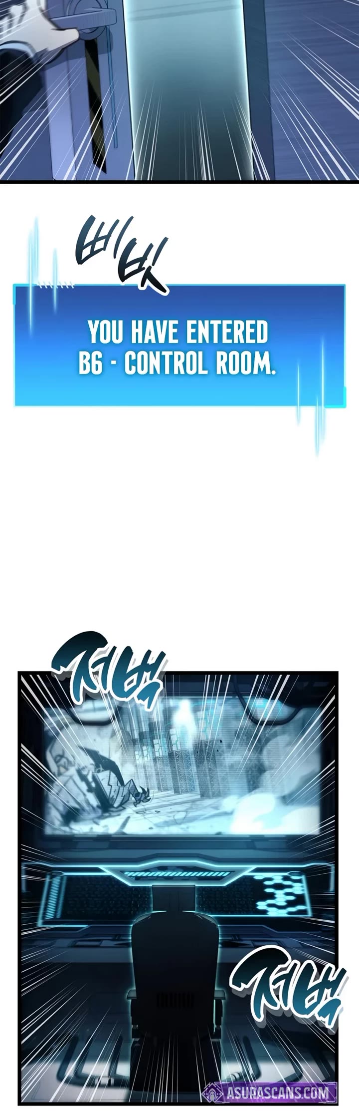 The Player Hides His Past chapter 112 page 45