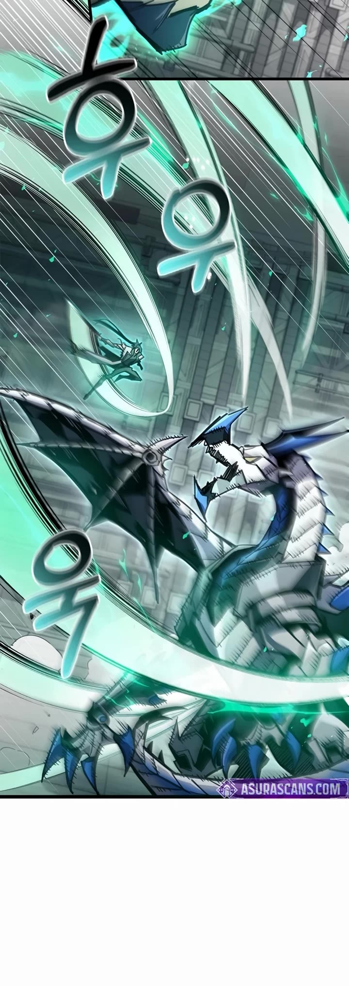 The Player Hides His Past chapter 112 page 5