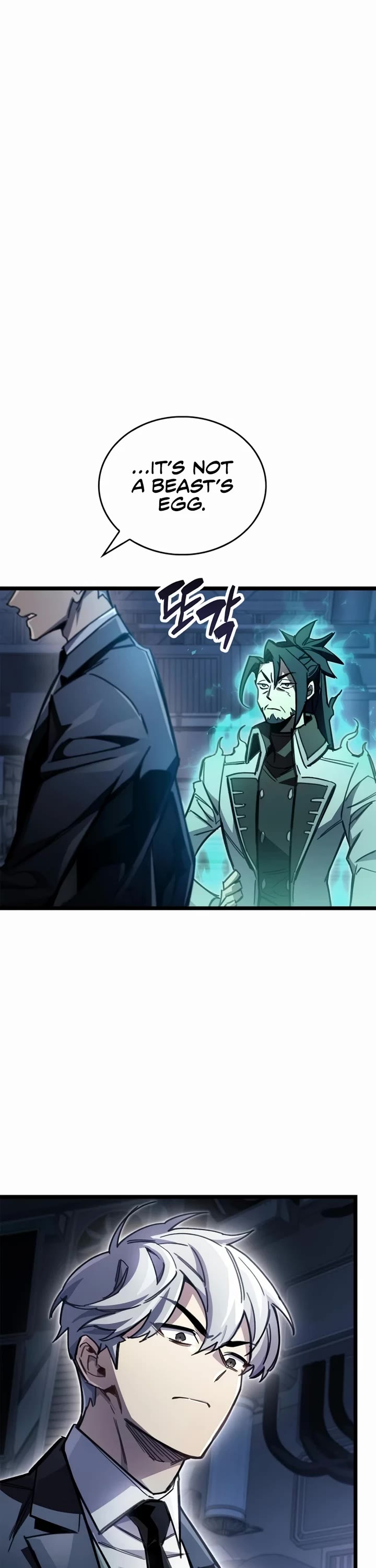 The Player Hides His Past chapter 112 page 58