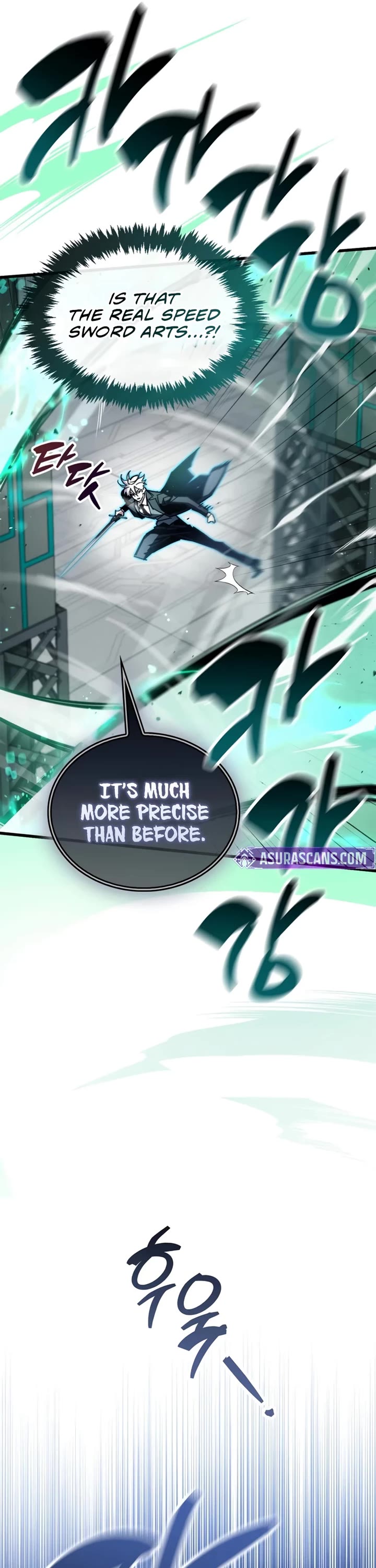 The Player Hides His Past chapter 112 page 6