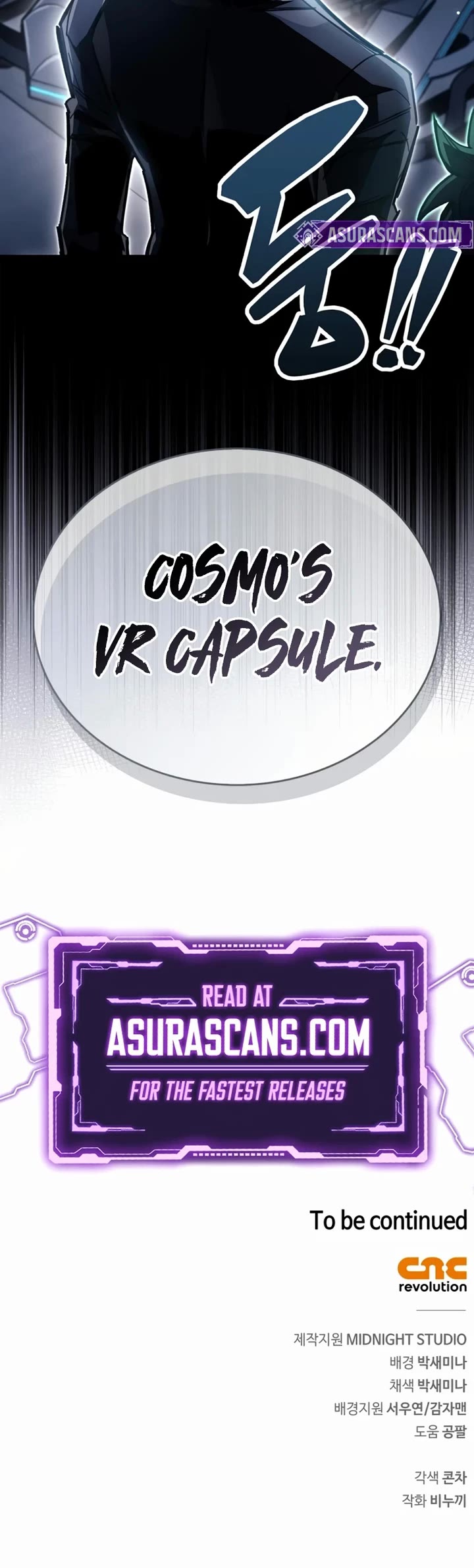 The Player Hides His Past chapter 112 page 60