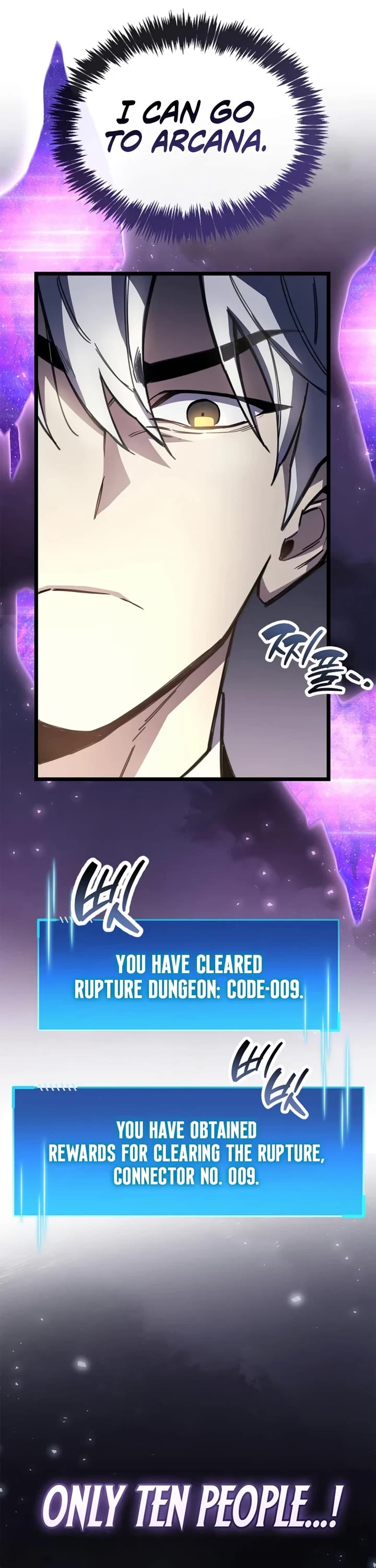 The Player Hides His Past chapter 113 page 12