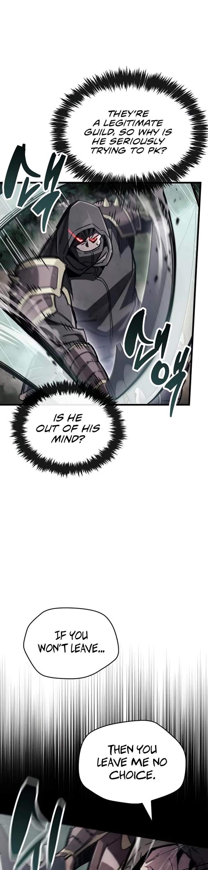 The Player Hides His Past chapter 113 page 17