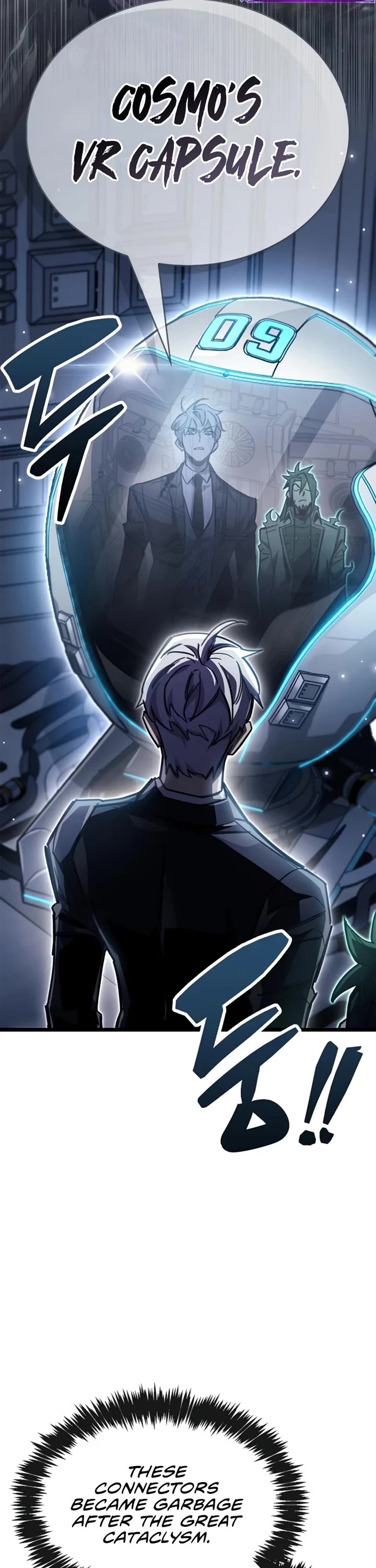 The Player Hides His Past chapter 113 page 2