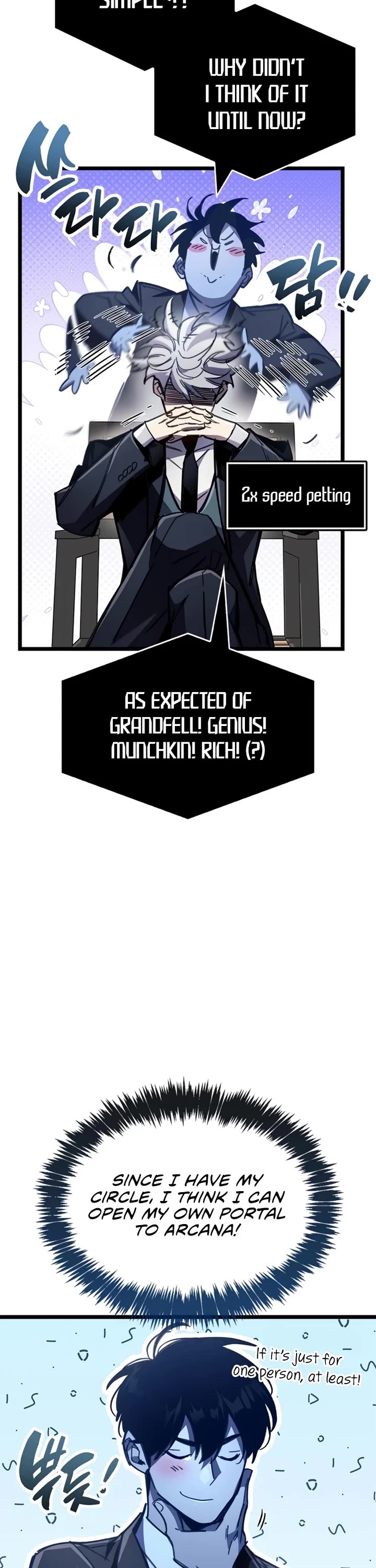 The Player Hides His Past chapter 113 page 28