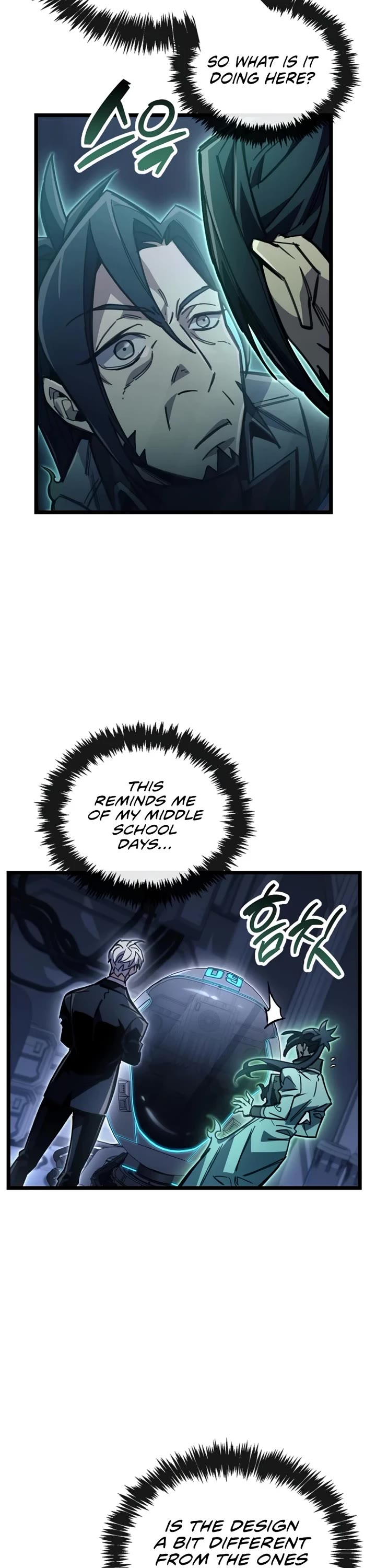 The Player Hides His Past chapter 113 page 3