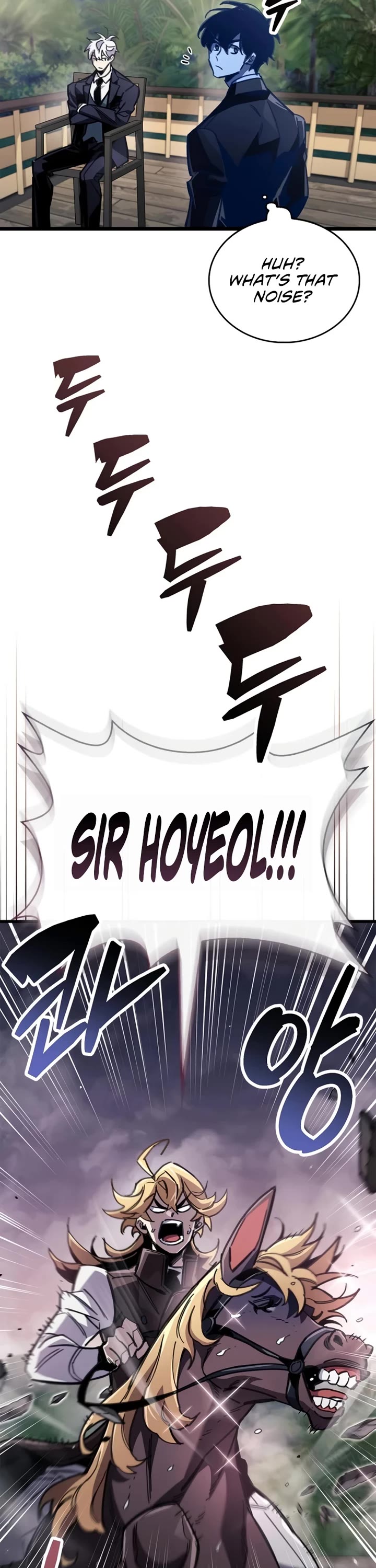 The Player Hides His Past chapter 113 page 32