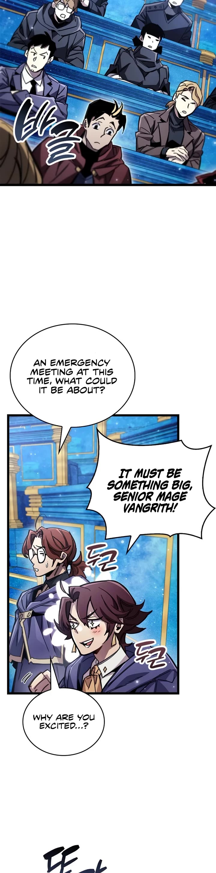 The Player Hides His Past chapter 113 page 43