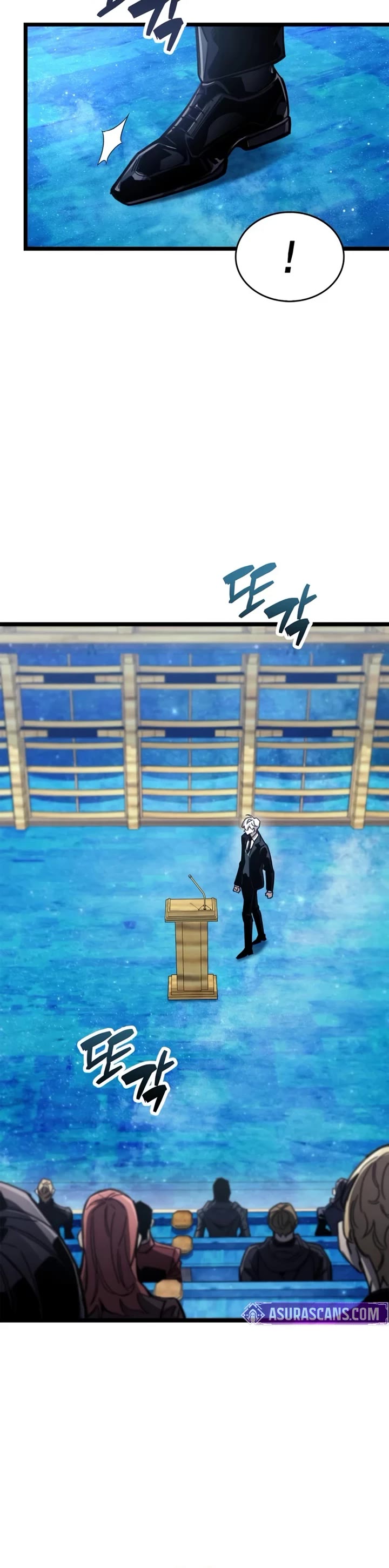 The Player Hides His Past chapter 113 page 44