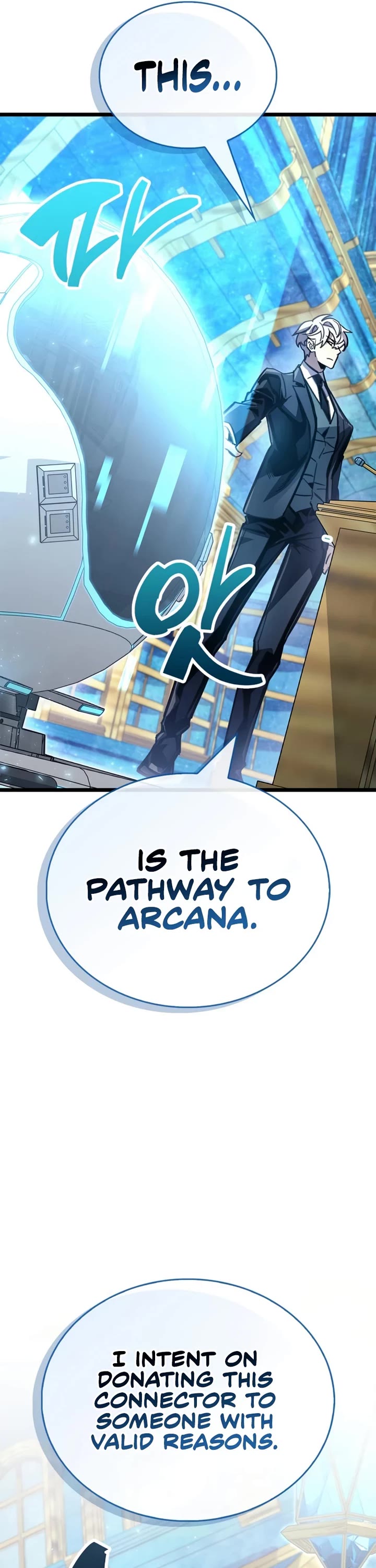 The Player Hides His Past chapter 113 page 45