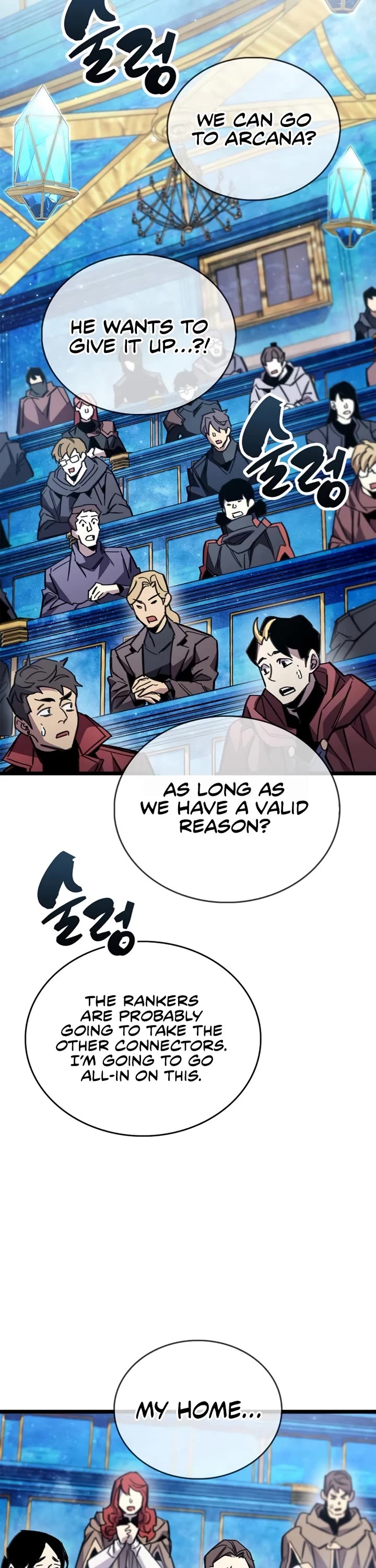 The Player Hides His Past chapter 113 page 46