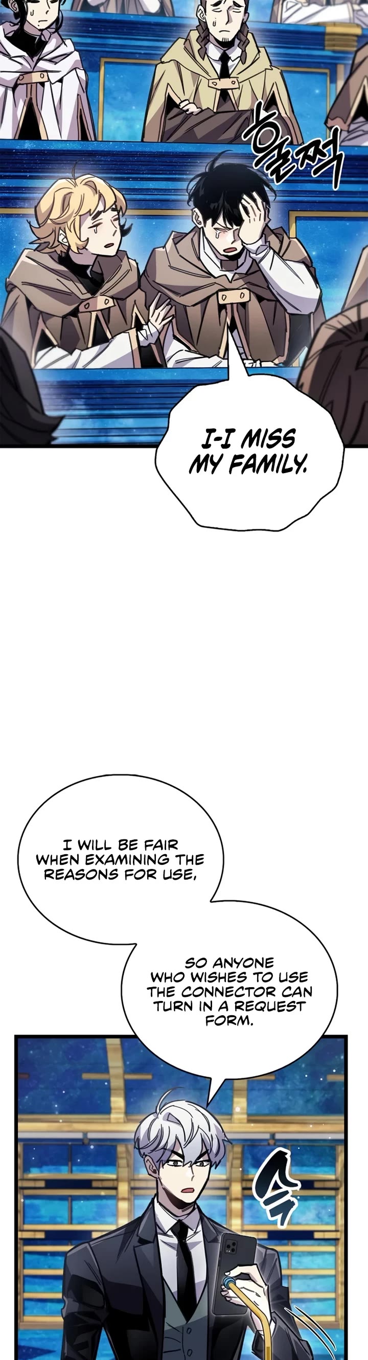 The Player Hides His Past chapter 113 page 47